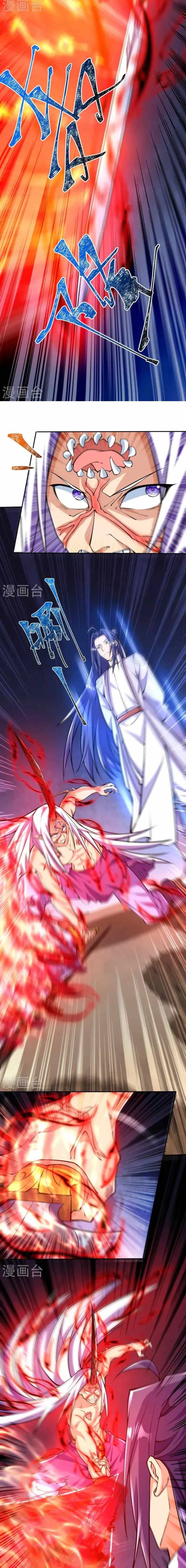 image-komik-the-strongest-body-old-ancestor-in-history-chapter-84-9/24