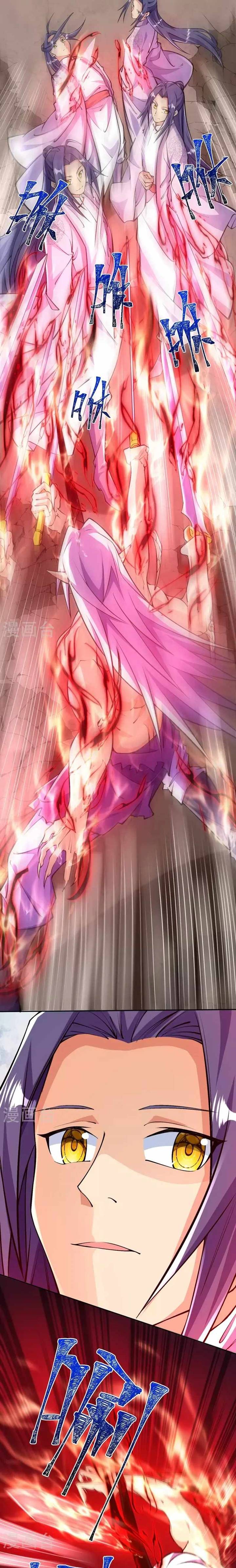 image-komik-the-strongest-body-old-ancestor-in-history-chapter-85-2/14