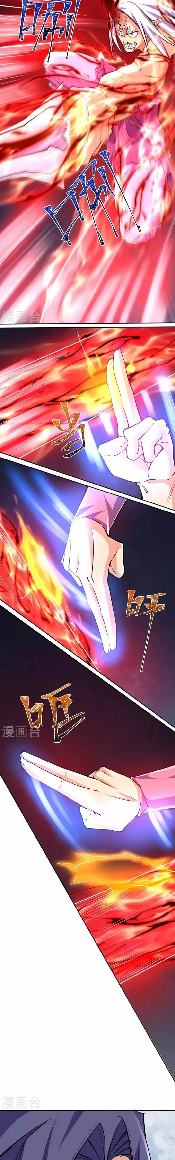 image-komik-the-strongest-body-old-ancestor-in-history-chapter-85-3/14