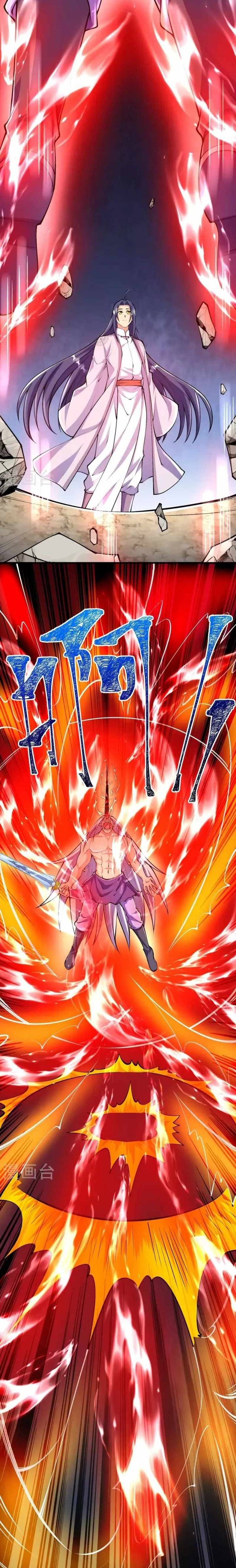 image-komik-the-strongest-body-old-ancestor-in-history-chapter-85-10/14