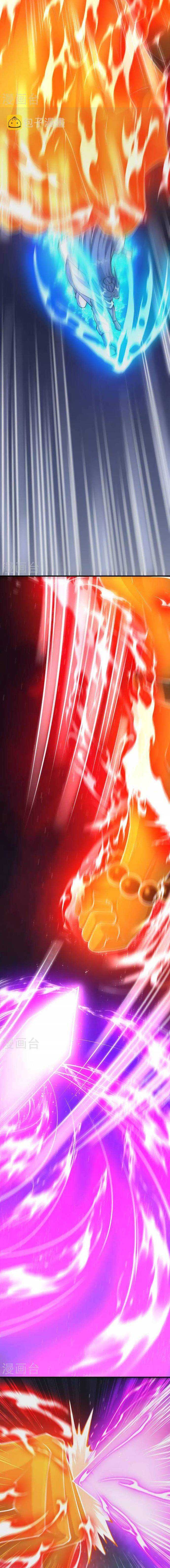 image-komik-the-strongest-body-old-ancestor-in-history-chapter-88-5/14