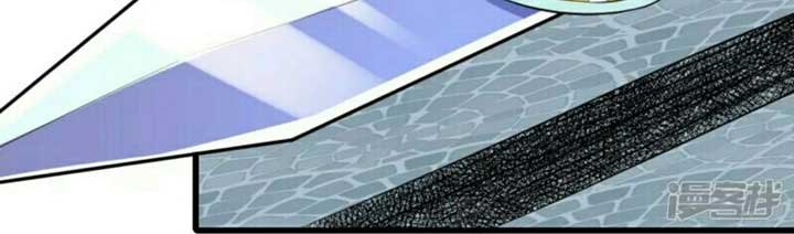 image-komik-the-strongest-body-old-ancestor-in-history-chapter-9-5/20