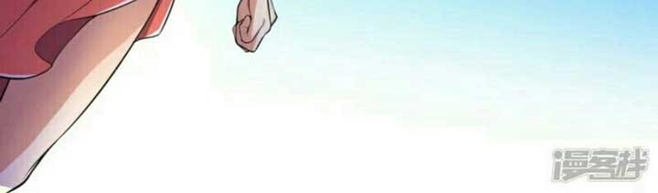 image-komik-the-strongest-body-old-ancestor-in-history-chapter-9-8/20