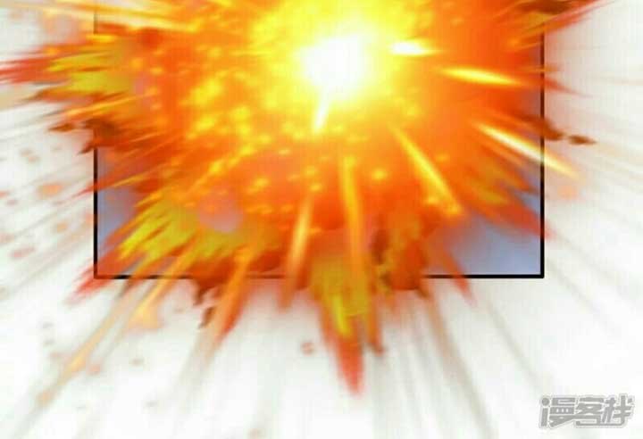 image-komik-the-strongest-body-old-ancestor-in-history-chapter-9-17/20