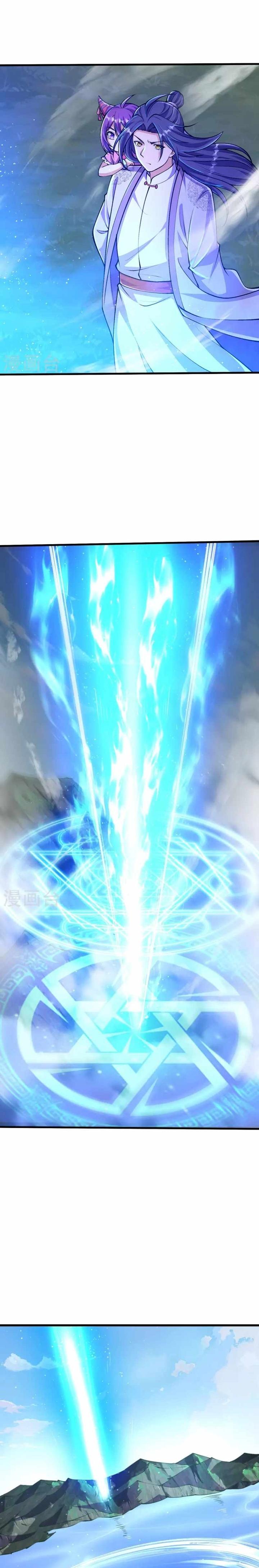 image-komik-the-strongest-body-old-ancestor-in-history-chapter-92-9/14