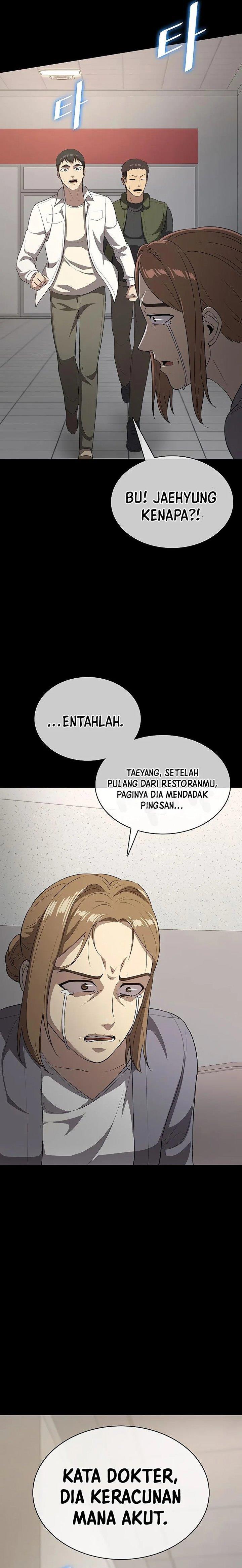 image-komik-the-strongest-chef-in-another-world-chapter-21-6/27