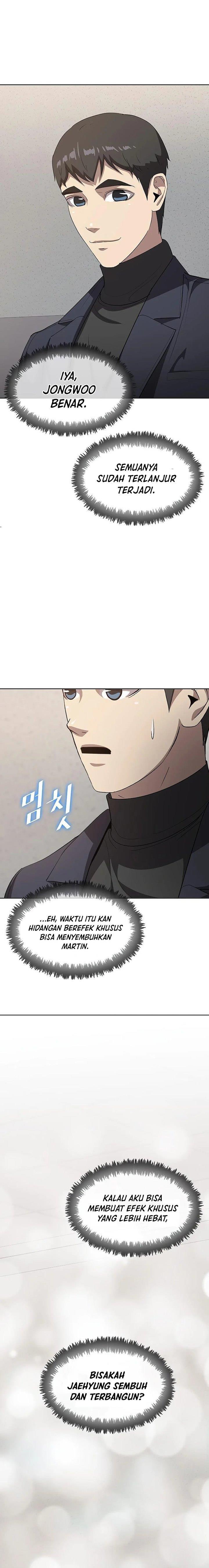 image-komik-the-strongest-chef-in-another-world-chapter-21-12/27