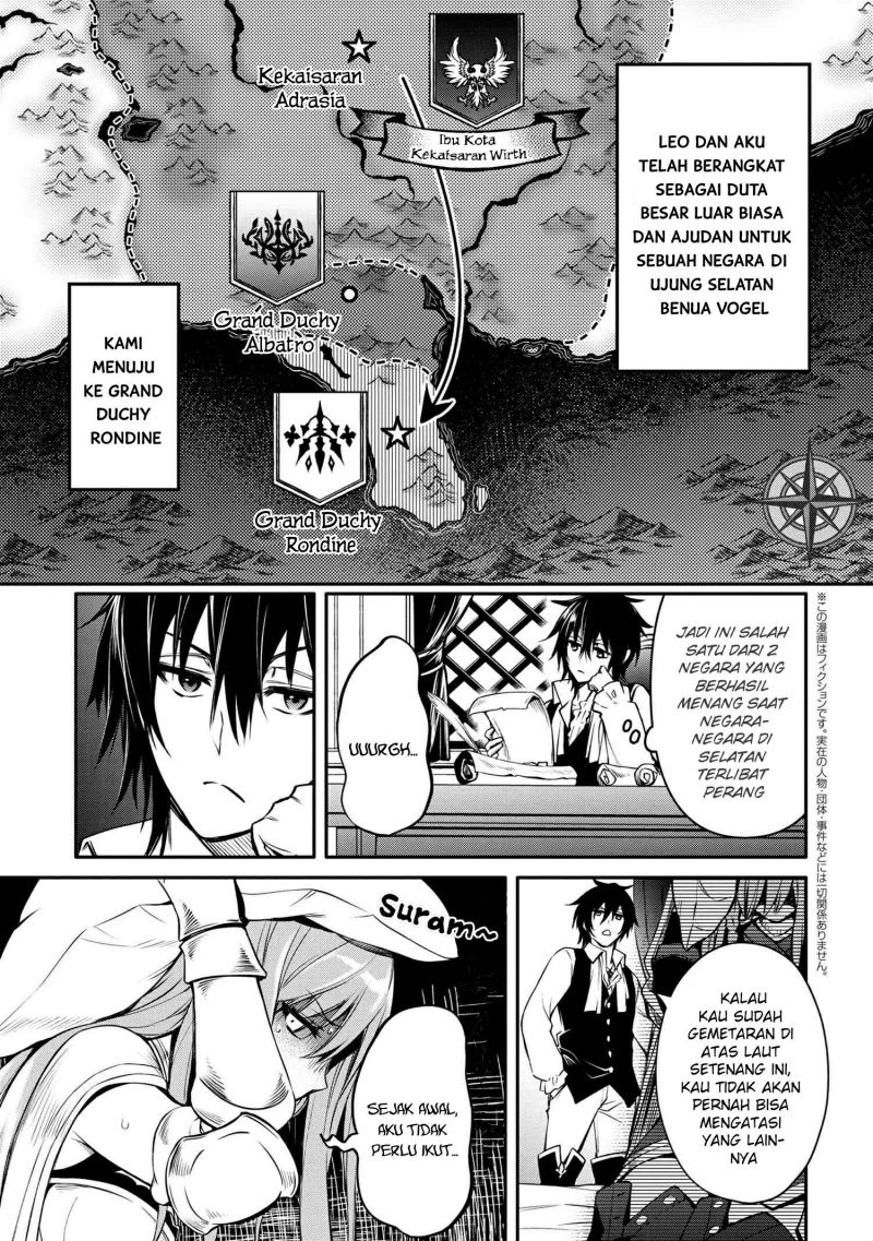 image-komik-the-strongest-dull-princes-secret-battle-for-the-throne-chapter-24-1/26