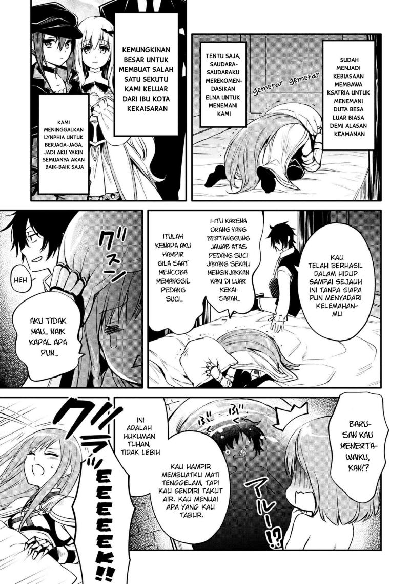 image-komik-the-strongest-dull-princes-secret-battle-for-the-throne-chapter-24-3/26