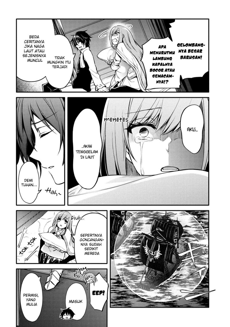 image-komik-the-strongest-dull-princes-secret-battle-for-the-throne-chapter-24-4/26