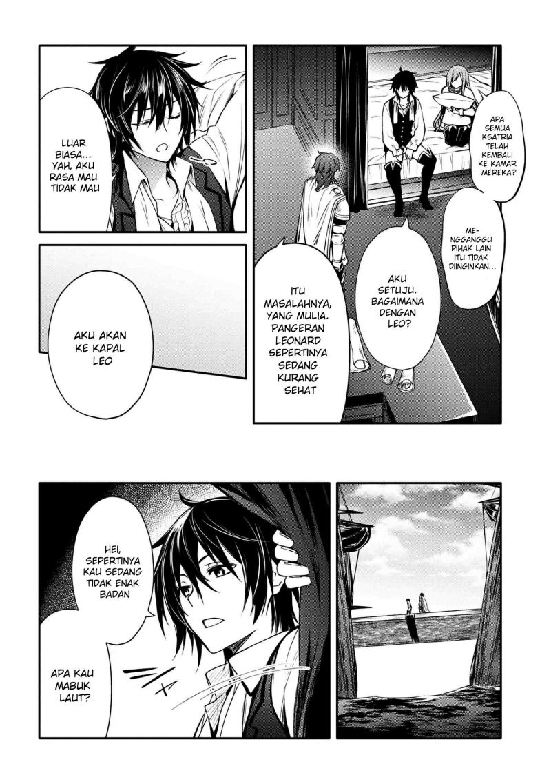 image-komik-the-strongest-dull-princes-secret-battle-for-the-throne-chapter-24-6/26