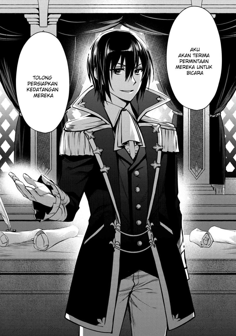 image-komik-the-strongest-dull-princes-secret-battle-for-the-throne-chapter-24-9/26