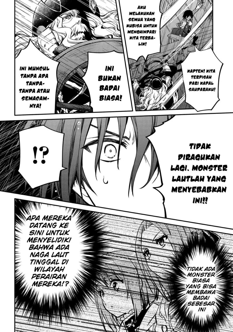 image-komik-the-strongest-dull-princes-secret-battle-for-the-throne-chapter-24-22/26