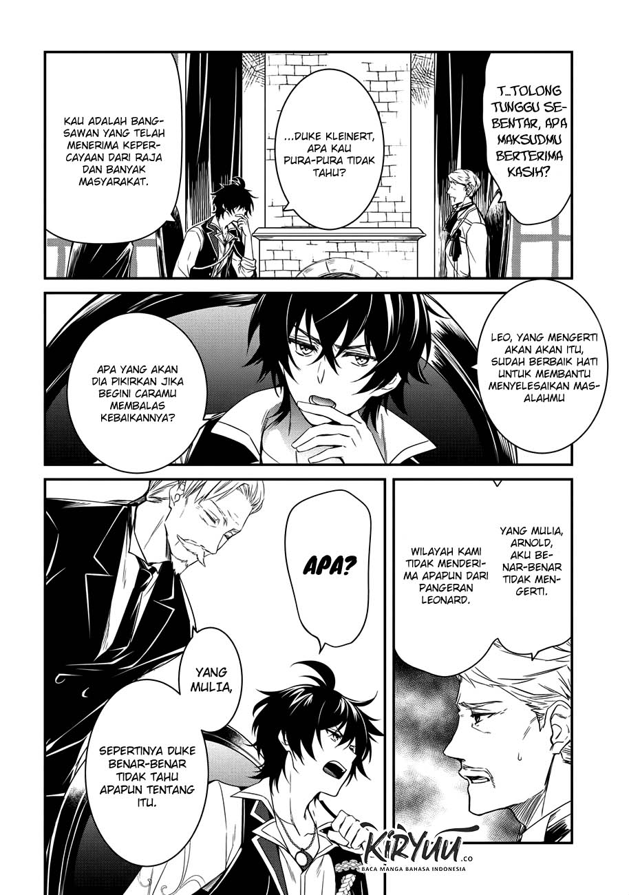image-komik-the-strongest-dull-princes-secret-battle-for-the-throne-chapter-3-4/22