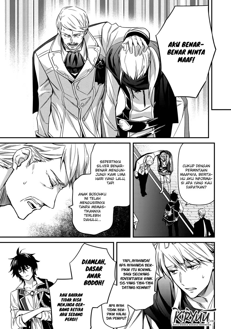 image-komik-the-strongest-dull-princes-secret-battle-for-the-throne-chapter-3-12/22