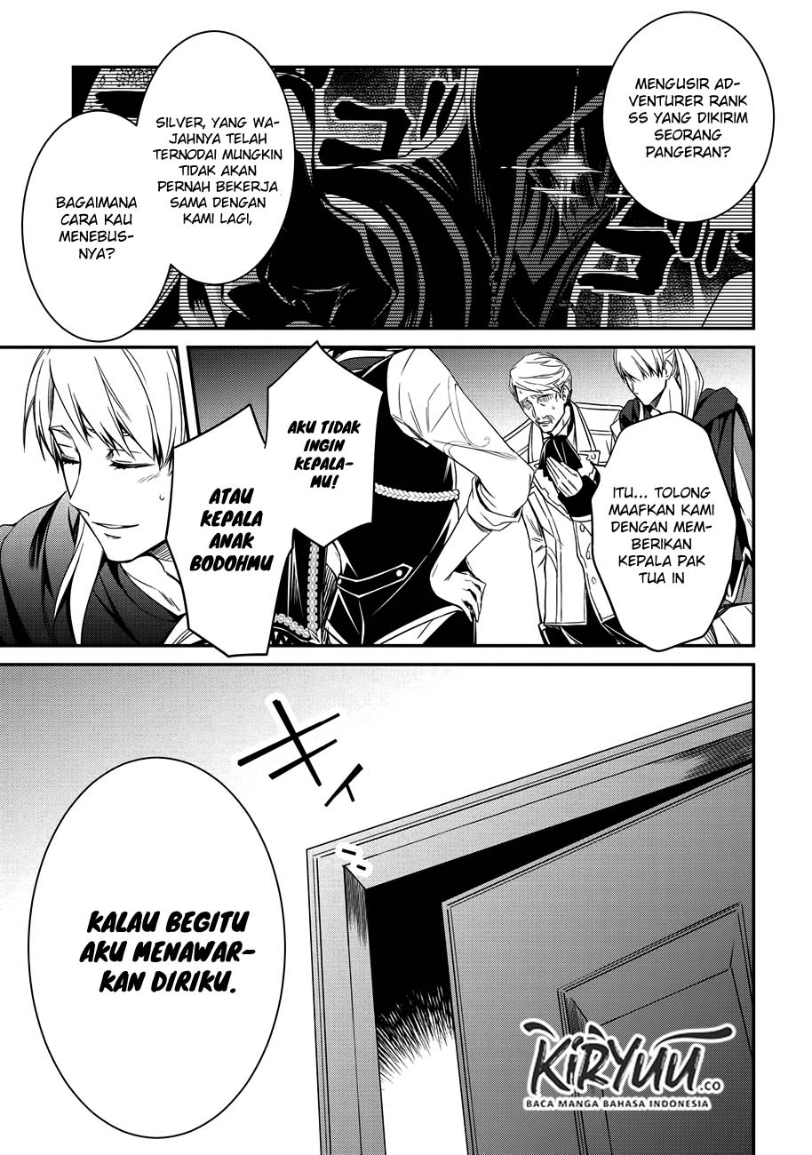 image-komik-the-strongest-dull-princes-secret-battle-for-the-throne-chapter-3-14/22