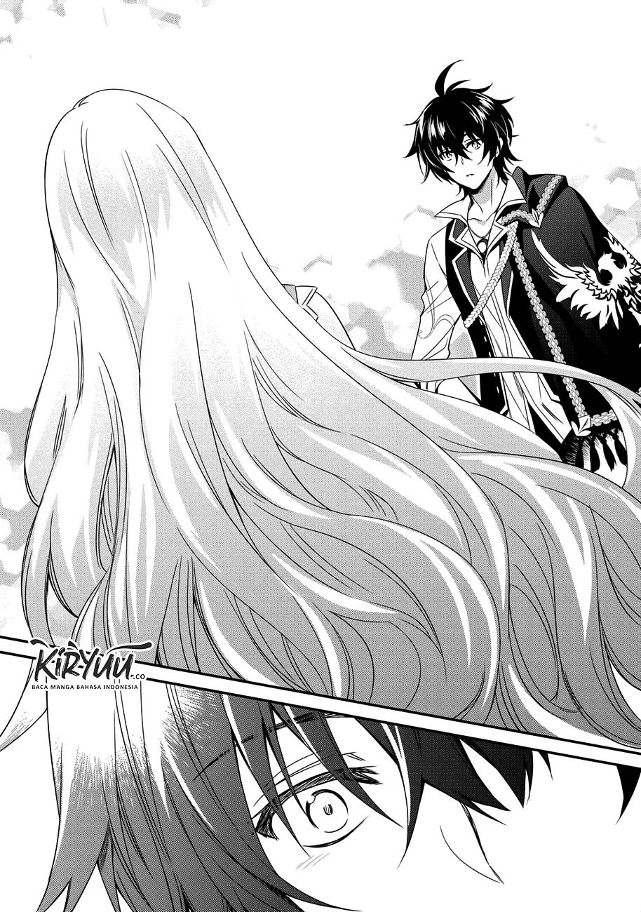 image-komik-the-strongest-dull-princes-secret-battle-for-the-throne-chapter-3-16/22