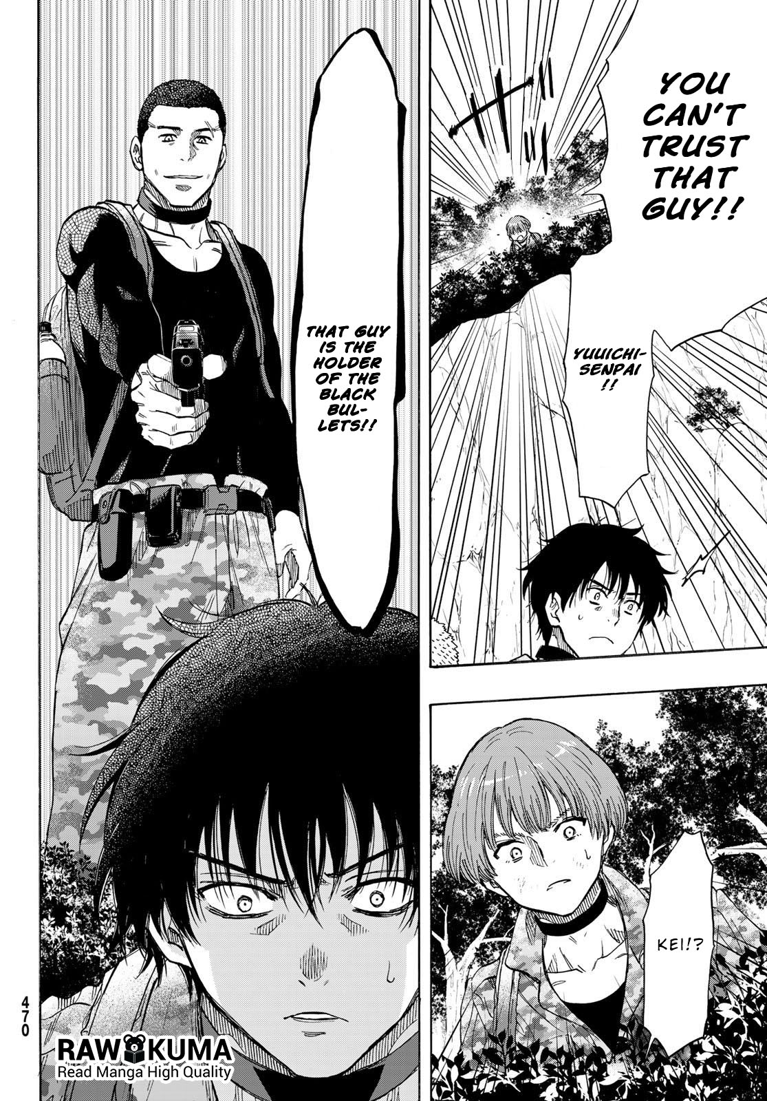 image-komik-the-strongest-dull-princes-secret-battle-for-the-throne-chapter-3-18/22