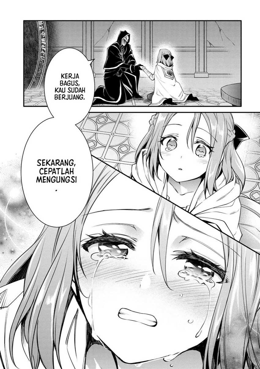 image-komik-the-strongest-dull-princes-secret-battle-for-the-throne-chapter-34-0/22