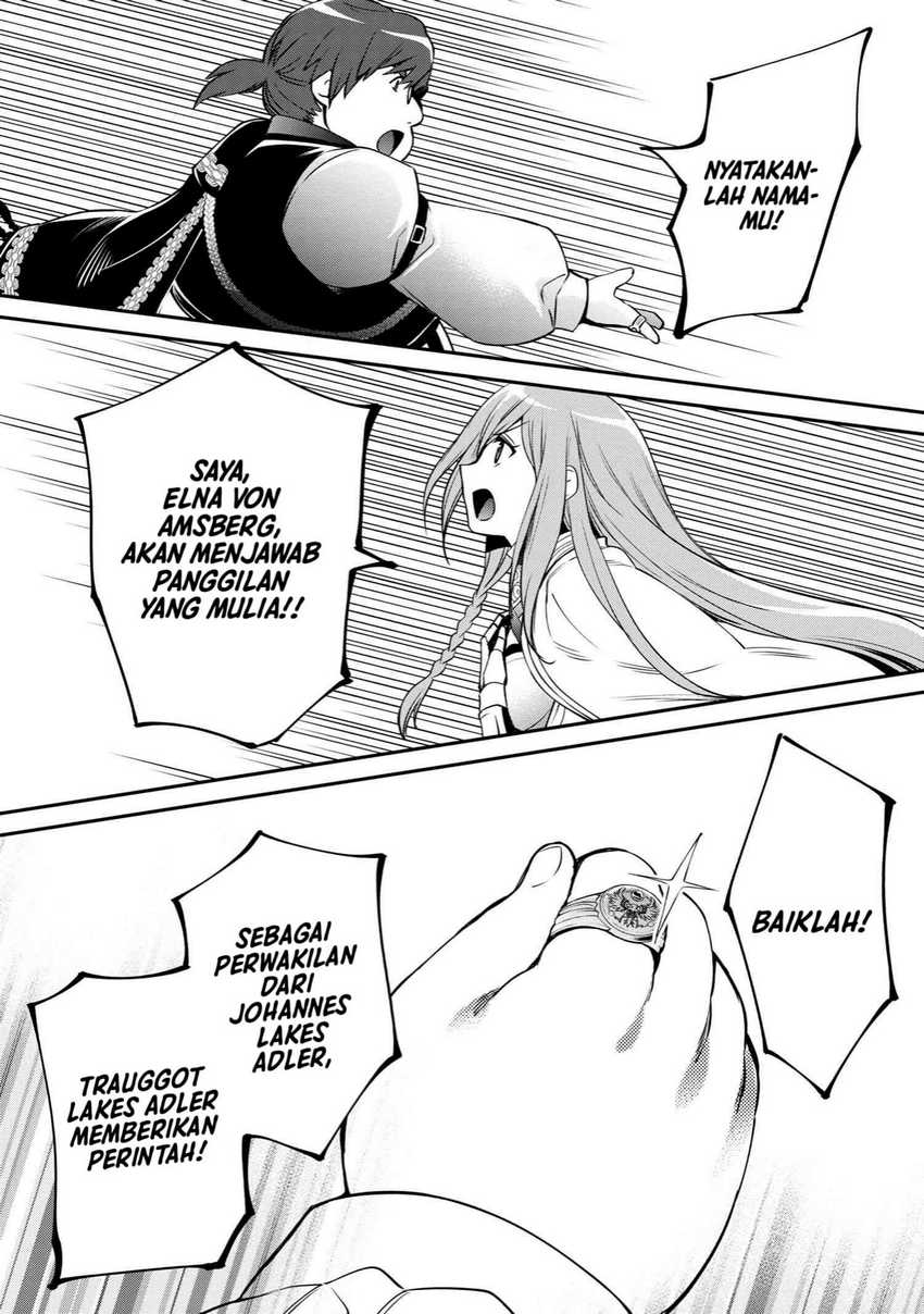 image-komik-the-strongest-dull-princes-secret-battle-for-the-throne-chapter-34-13/22