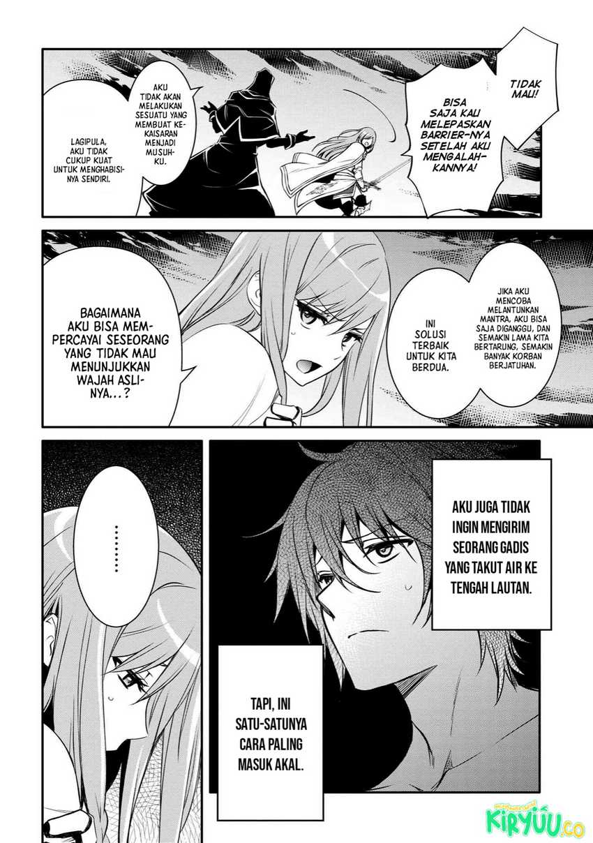 image-komik-the-strongest-dull-princes-secret-battle-for-the-throne-chapter-36-1/24