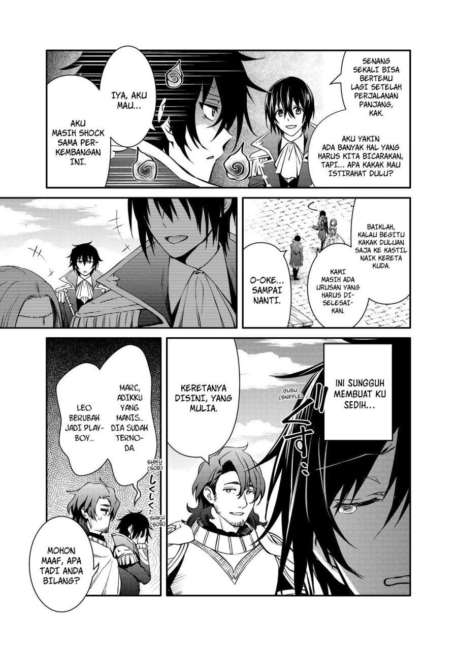 image-komik-the-strongest-dull-princes-secret-battle-for-the-throne-chapter-37-4/22