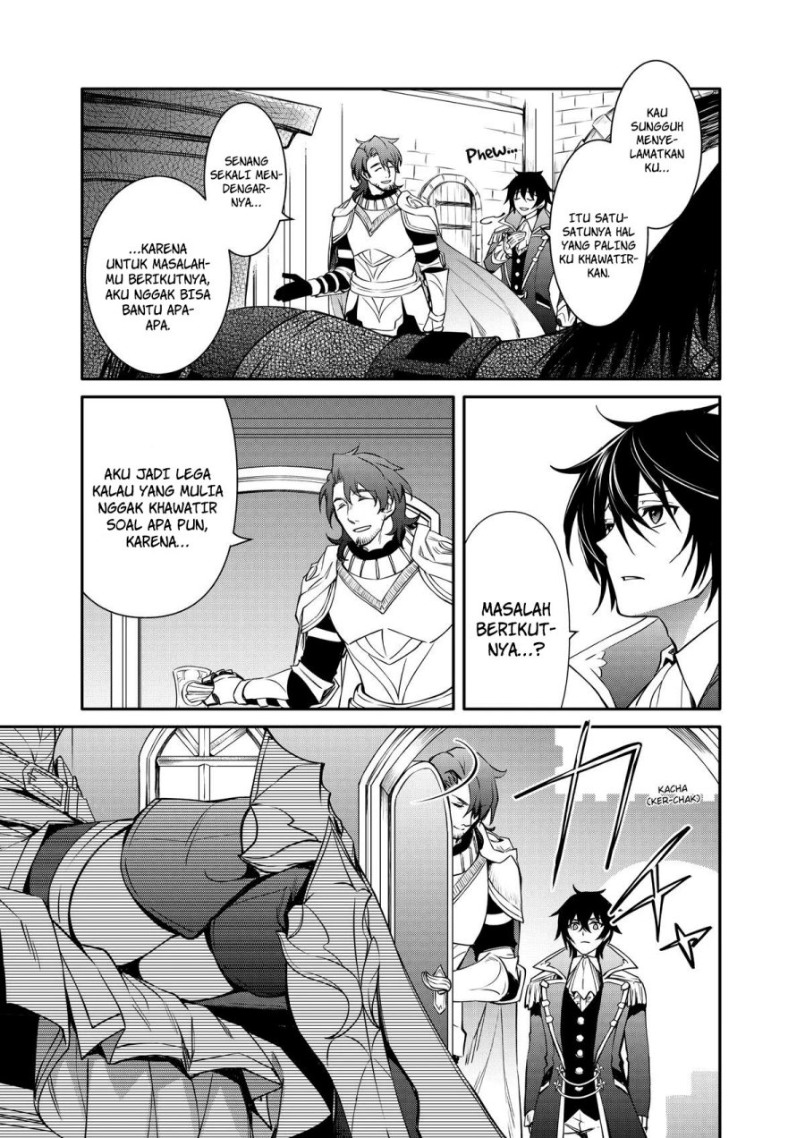 image-komik-the-strongest-dull-princes-secret-battle-for-the-throne-chapter-37-6/22