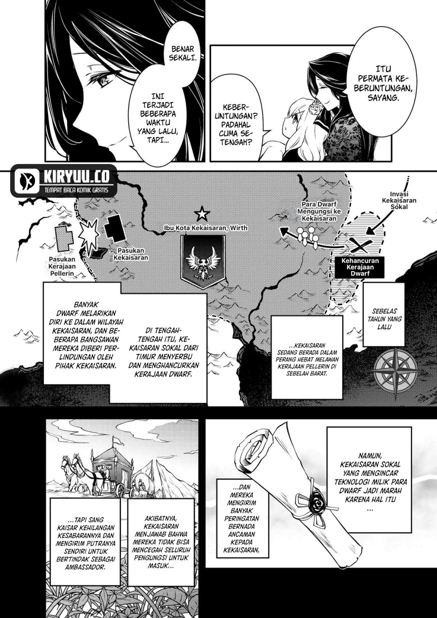 image-komik-the-strongest-dull-princes-secret-battle-for-the-throne-chapter-39-1/22