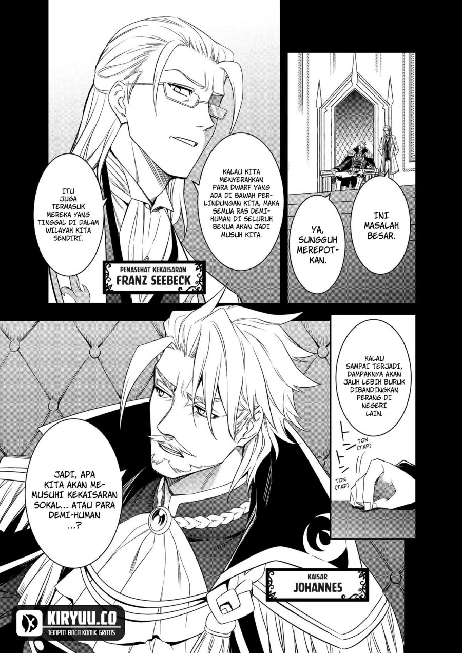 image-komik-the-strongest-dull-princes-secret-battle-for-the-throne-chapter-39-2/22