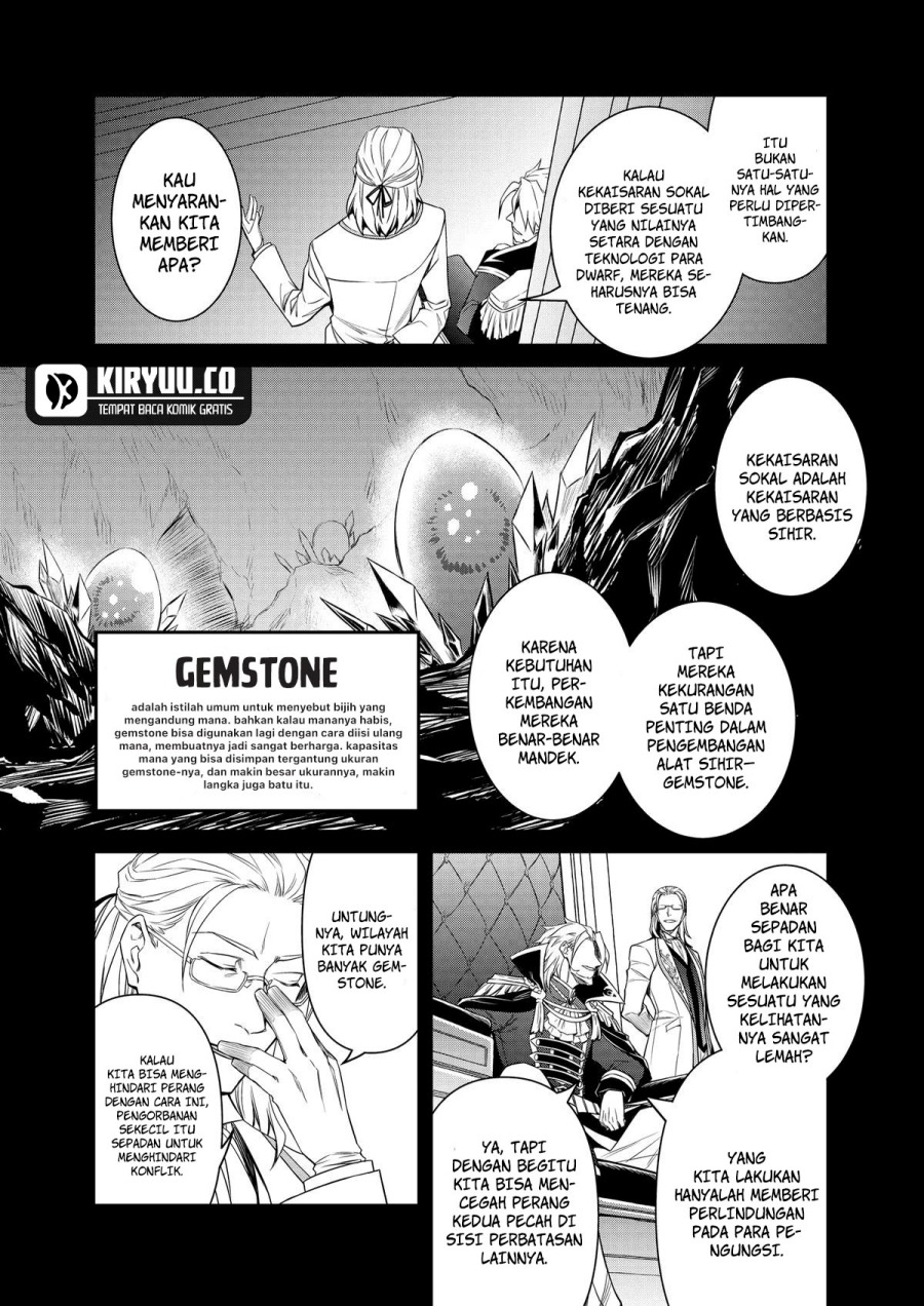 image-komik-the-strongest-dull-princes-secret-battle-for-the-throne-chapter-39-3/22