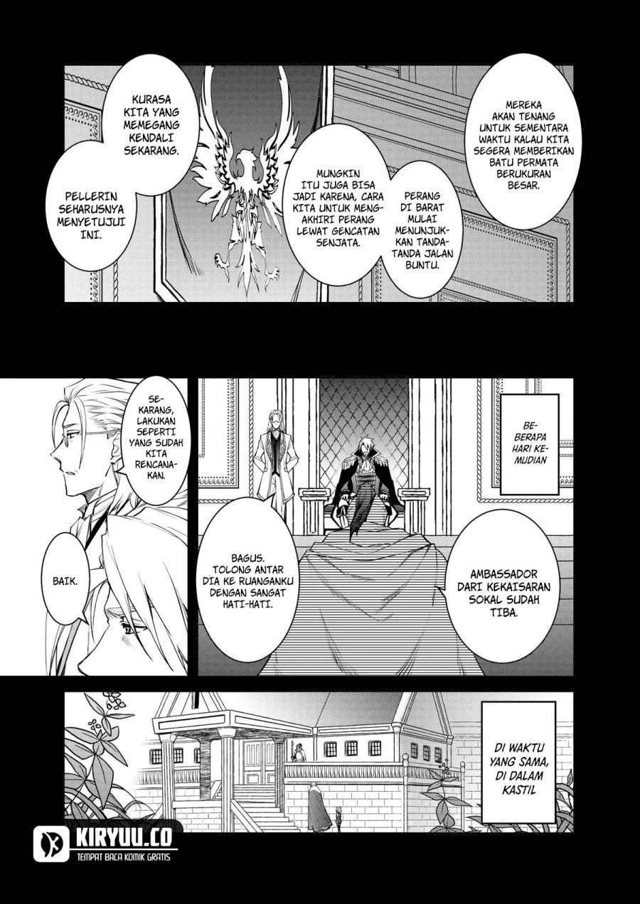 image-komik-the-strongest-dull-princes-secret-battle-for-the-throne-chapter-39-4/22