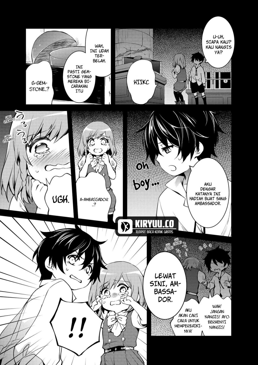 image-komik-the-strongest-dull-princes-secret-battle-for-the-throne-chapter-39-12/22