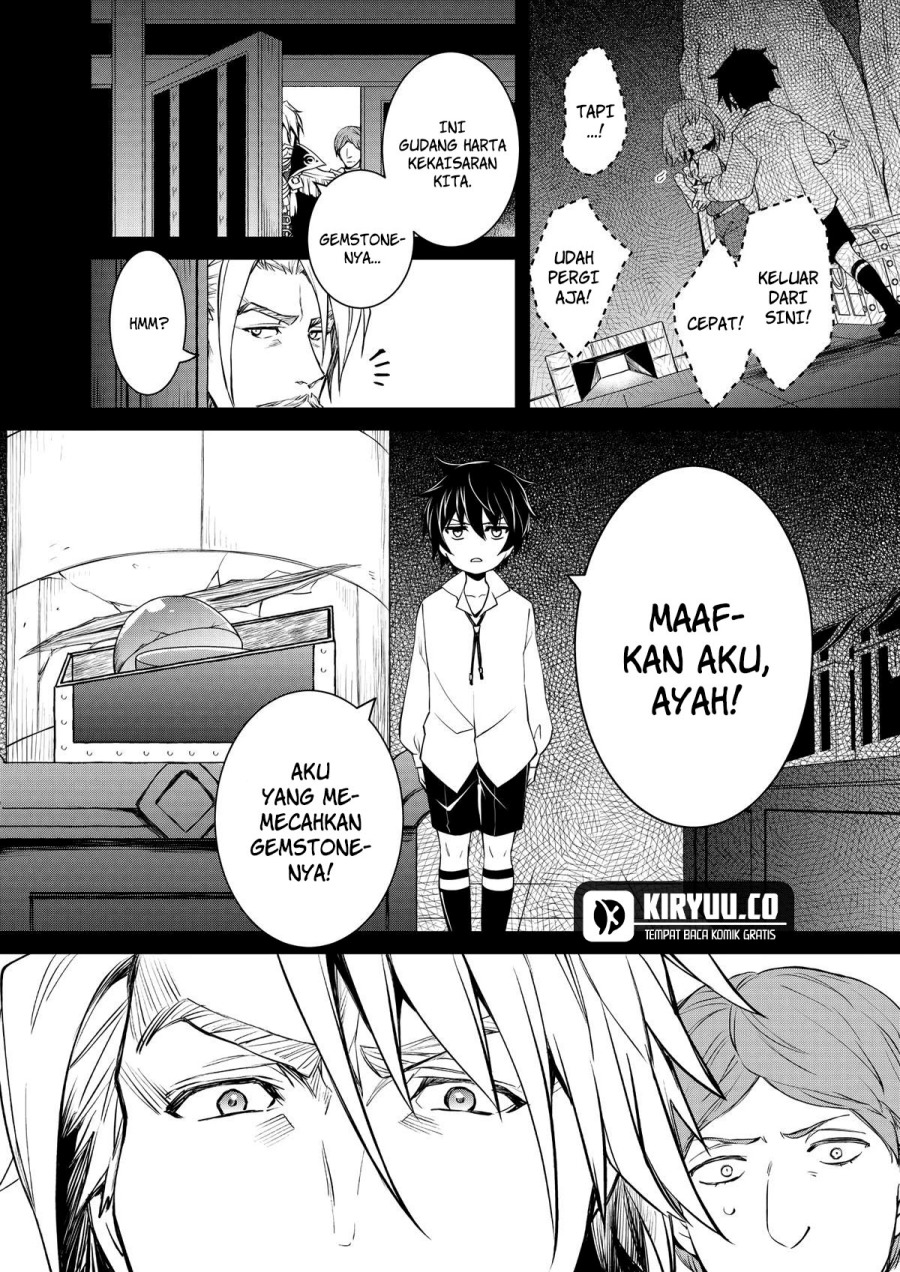 image-komik-the-strongest-dull-princes-secret-battle-for-the-throne-chapter-39-13/22