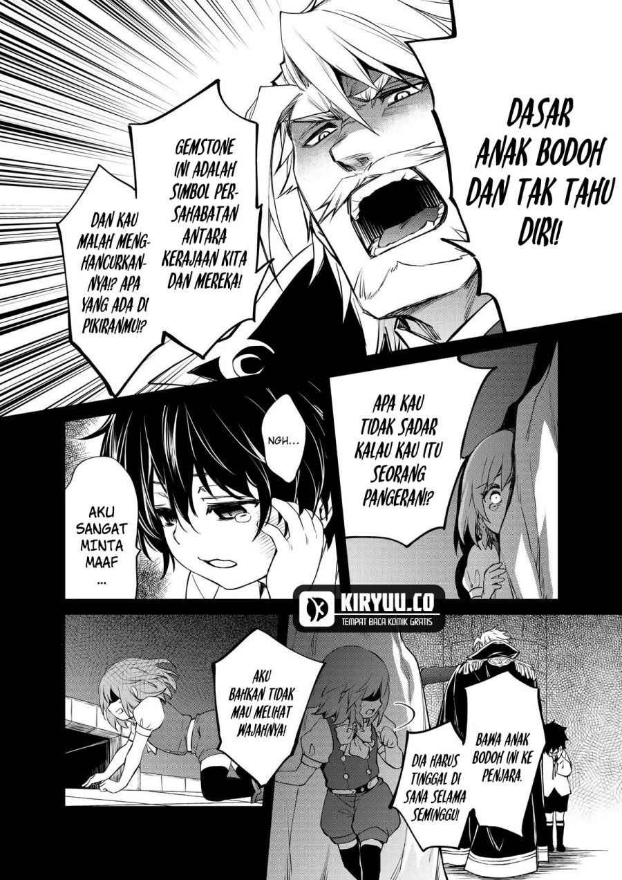 image-komik-the-strongest-dull-princes-secret-battle-for-the-throne-chapter-39-15/22