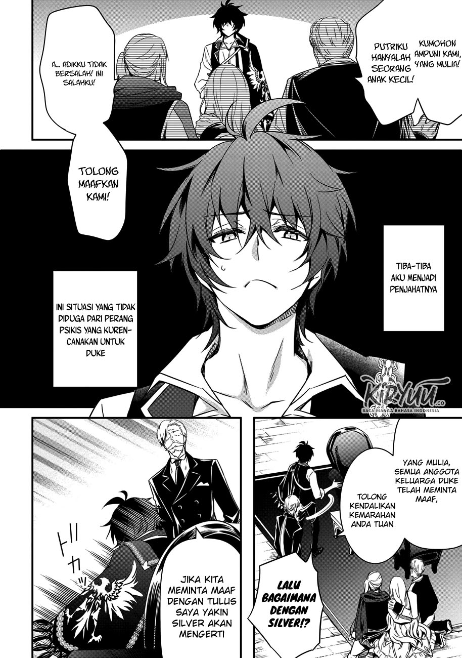image-komik-the-strongest-dull-princes-secret-battle-for-the-throne-chapter-4-5/23