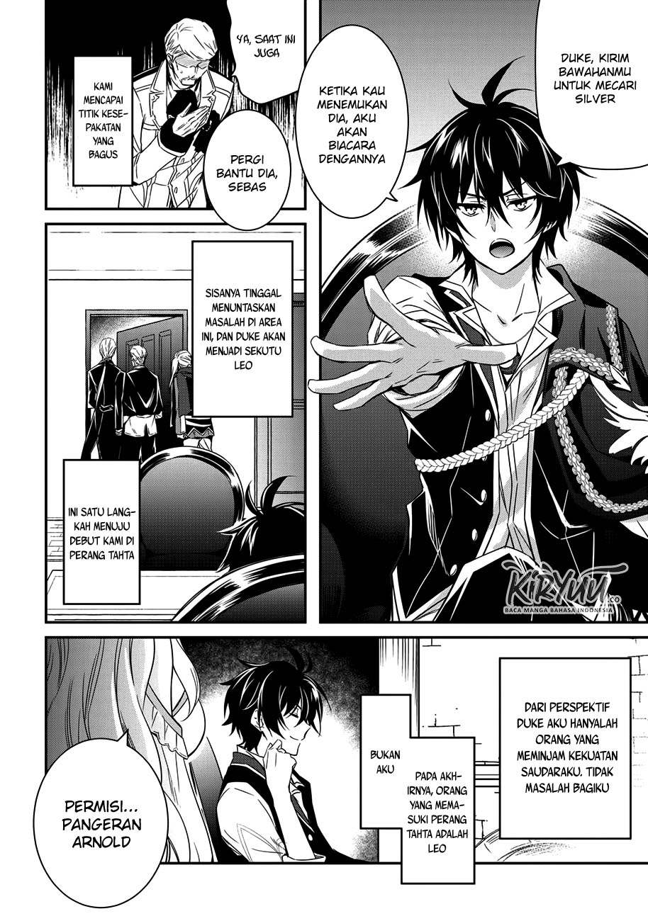 image-komik-the-strongest-dull-princes-secret-battle-for-the-throne-chapter-4-7/23