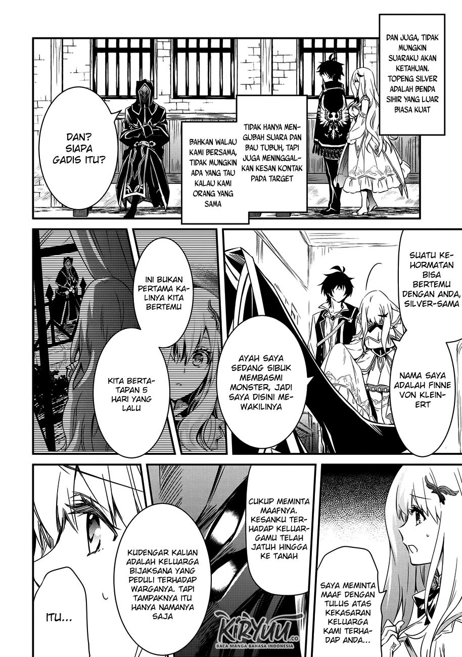 image-komik-the-strongest-dull-princes-secret-battle-for-the-throne-chapter-4-11/23