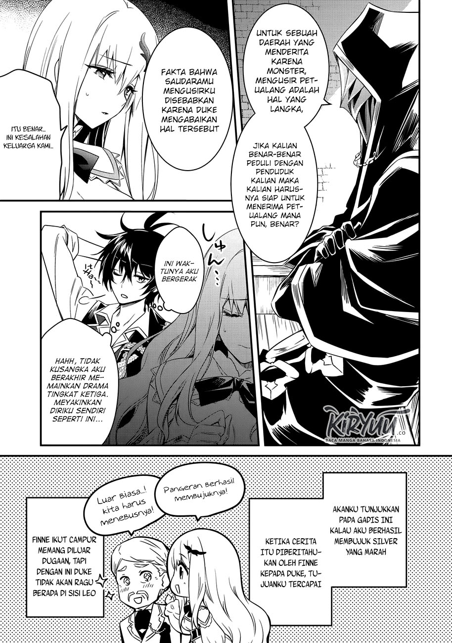 image-komik-the-strongest-dull-princes-secret-battle-for-the-throne-chapter-4-12/23