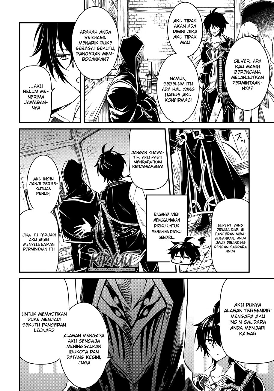 image-komik-the-strongest-dull-princes-secret-battle-for-the-throne-chapter-4-13/23