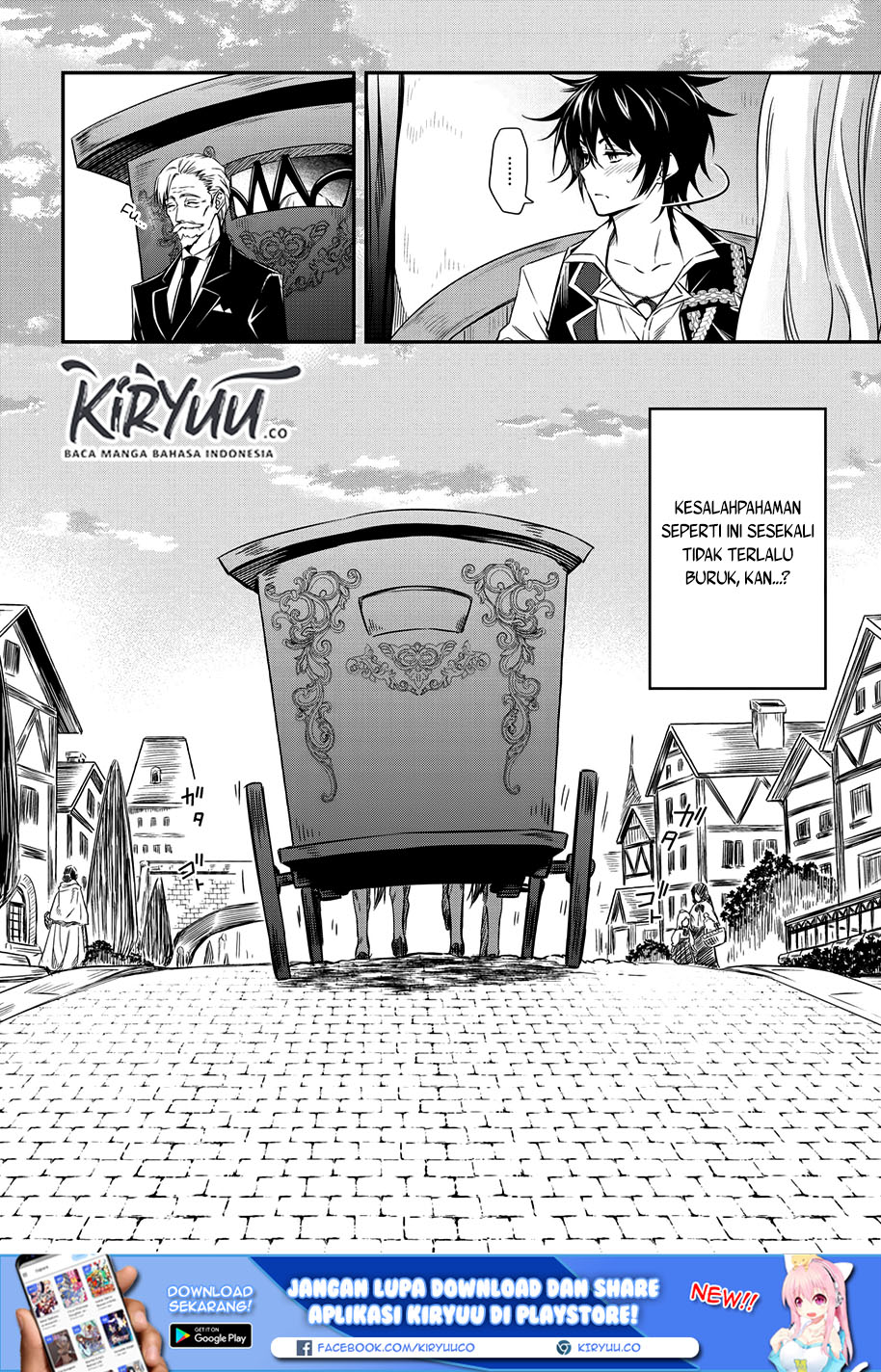 image-komik-the-strongest-dull-princes-secret-battle-for-the-throne-chapter-4-21/23