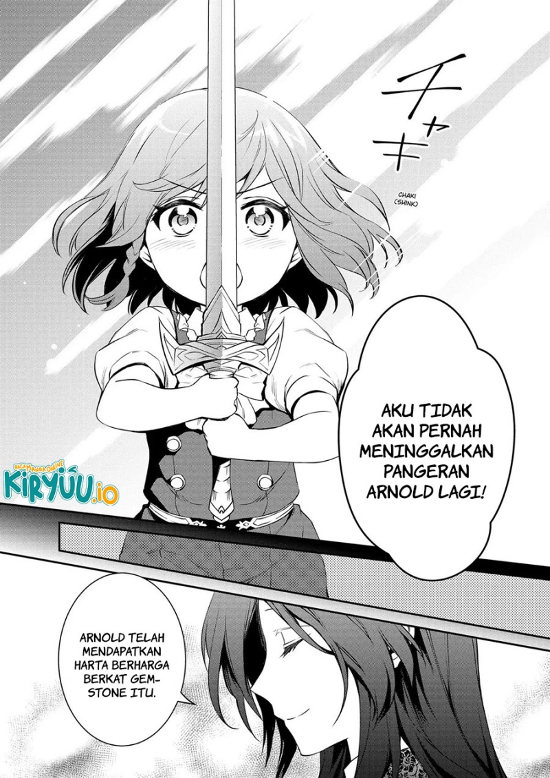 image-komik-the-strongest-dull-princes-secret-battle-for-the-throne-chapter-40-17/30