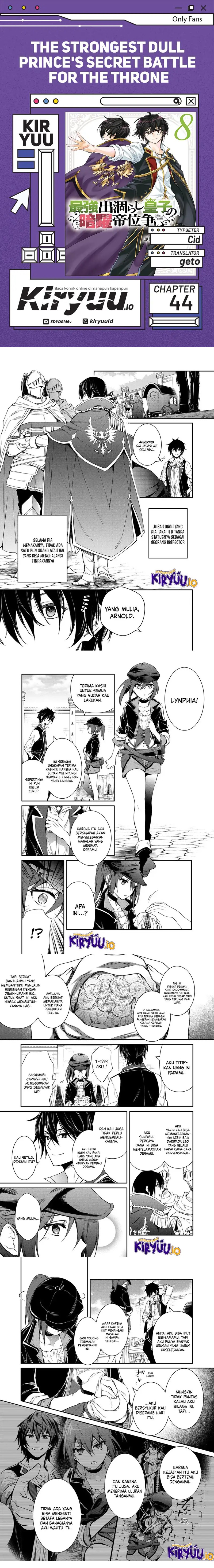 image-komik-the-strongest-dull-princes-secret-battle-for-the-throne-chapter-44-0/4