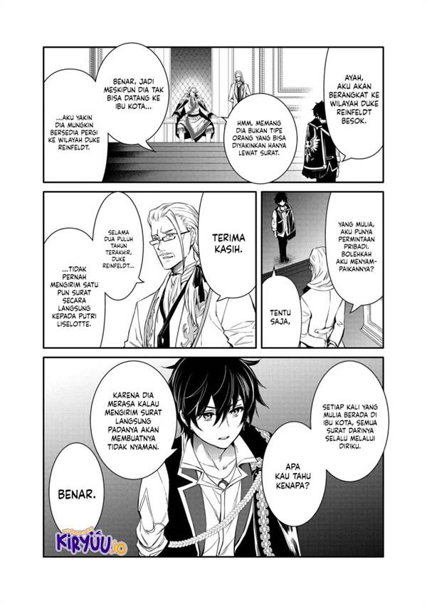 image-komik-the-strongest-dull-princes-secret-battle-for-the-throne-chapter-45-24/30