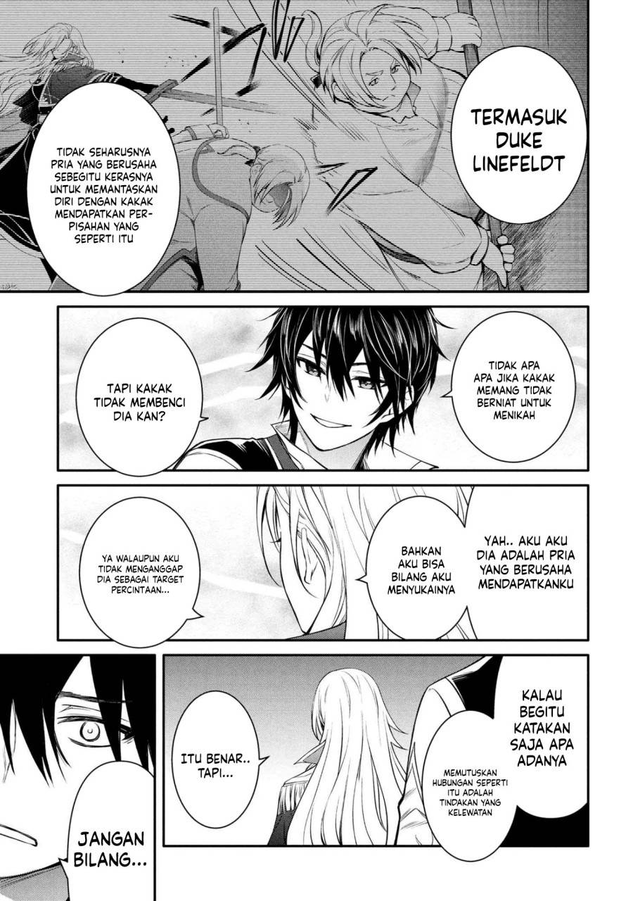 image-komik-the-strongest-dull-princes-secret-battle-for-the-throne-chapter-50-13/21