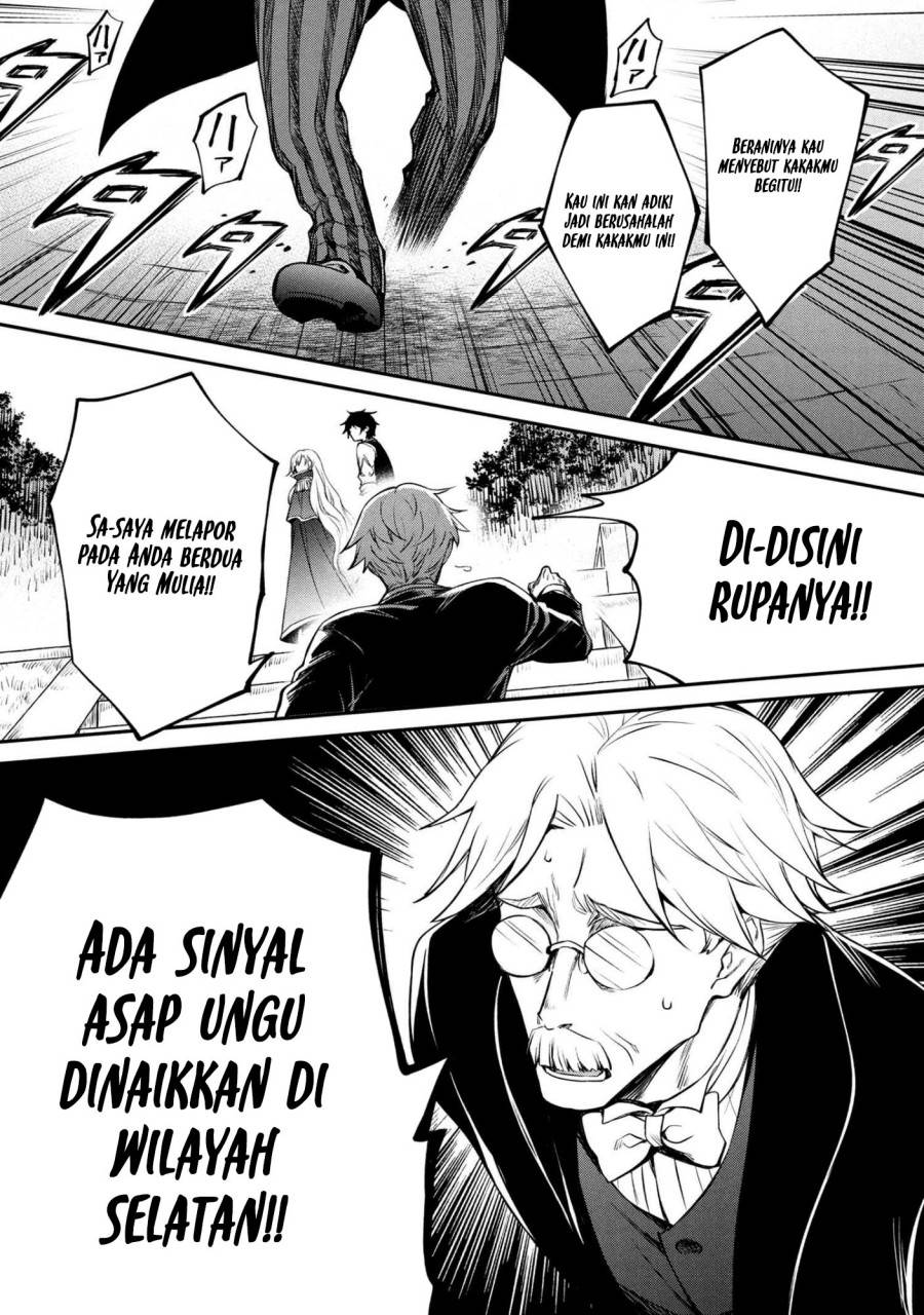 image-komik-the-strongest-dull-princes-secret-battle-for-the-throne-chapter-50-15/21