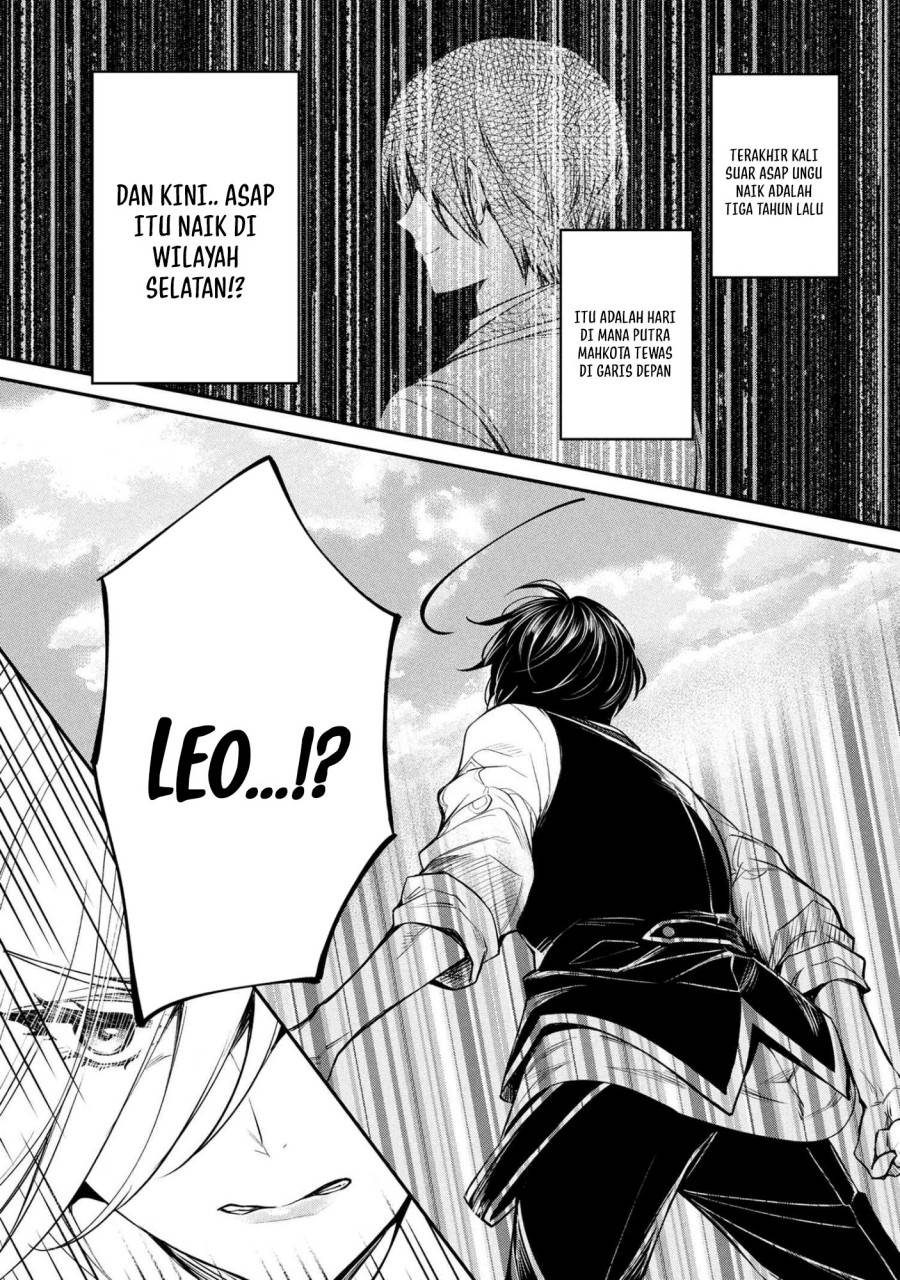 image-komik-the-strongest-dull-princes-secret-battle-for-the-throne-chapter-50-17/21