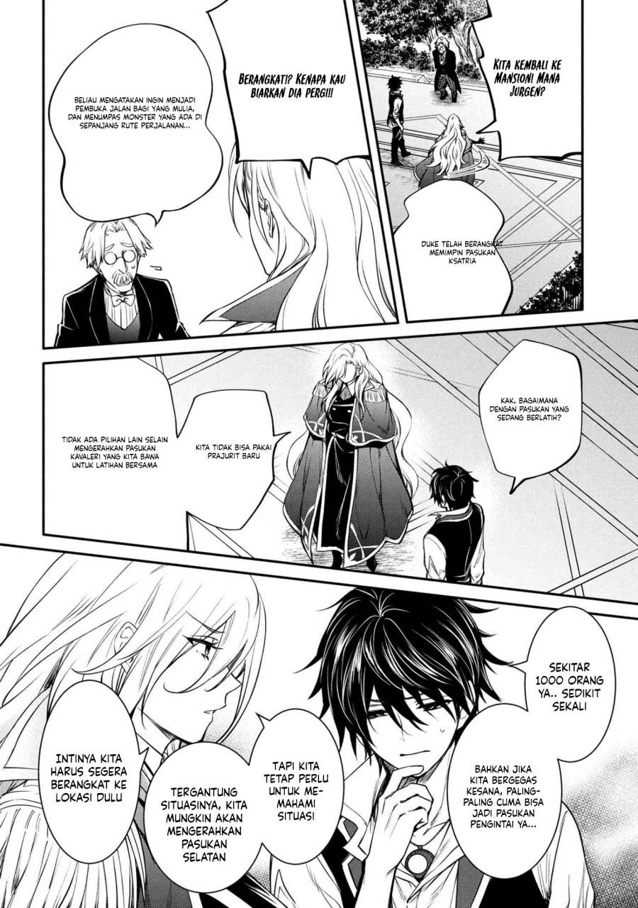 image-komik-the-strongest-dull-princes-secret-battle-for-the-throne-chapter-50-18/21