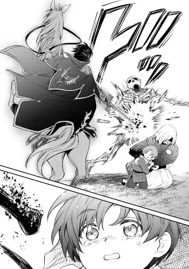 image-komik-the-strongest-dull-princes-secret-battle-for-the-throne-chapter-51-16/30