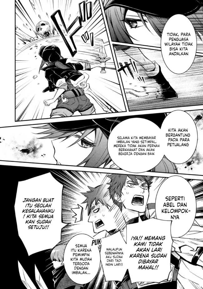 image-komik-the-strongest-dull-princes-secret-battle-for-the-throne-chapter-51-24/30