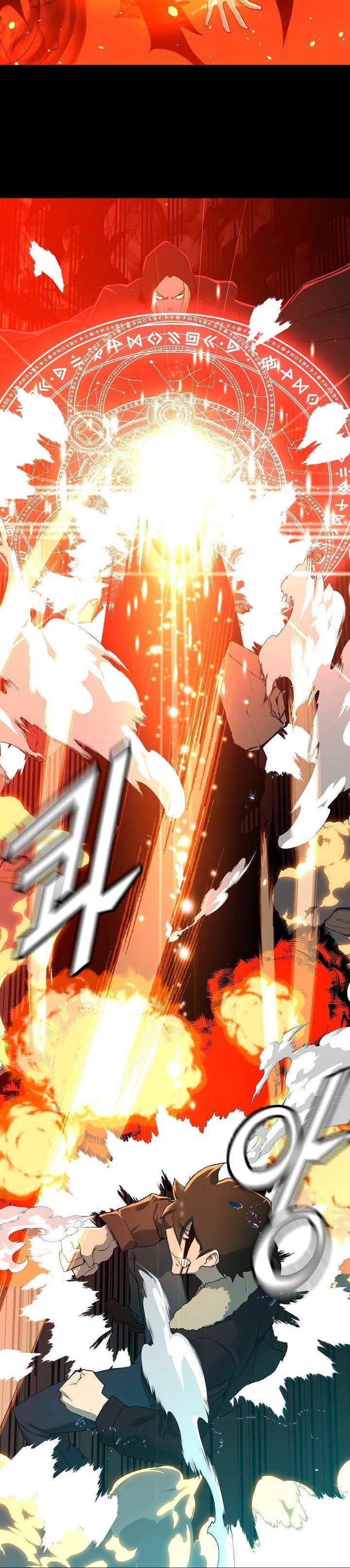 image-komik-the-strongest-unemployed-hero-chapter-1-15/51